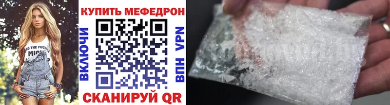Виды наркоты Краснообск omg рабочий сайт  Амфетамин  Меф мяу мяу  Марихуана  Alpha PVP  Гашиш 