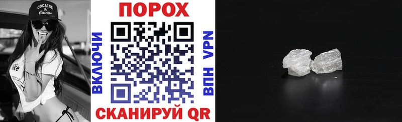 где купить   Краснообск  АМФЕТАМИН 98% 