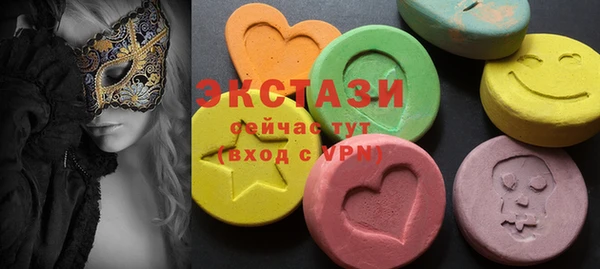 спайс Алексеевка