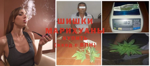спайс Алексеевка