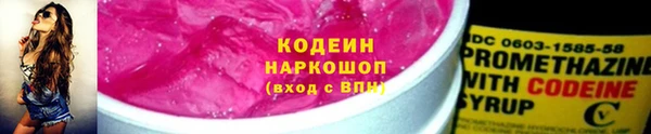 метадон Остров