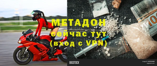 ECSTASY Алзамай