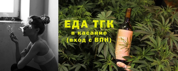 метадон Остров
