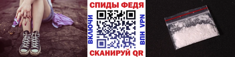 Первитин витя  сколько стоит  блэк спрут ТОР  Краснообск 