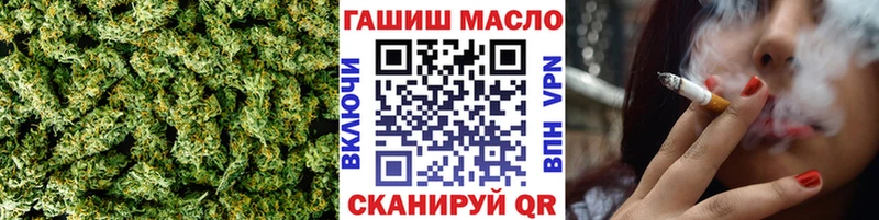 блэк спрут tor  Краснообск  ТГК гашишное масло 